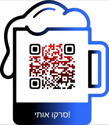 QR
